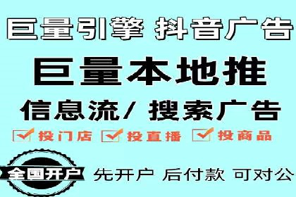 百度搜索推广实战：某品牌如何提升品牌知名度